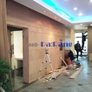 청도용암온천 이미지