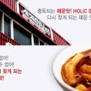 신전주유소 이미지