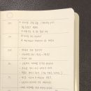 새혜민약국