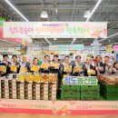 청도
