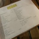 히든(Hedon) 네이버블로그