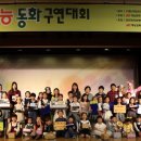 재능빌딩 이미지