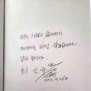 피노키오문구，완구