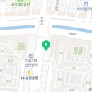 대곡도원점청담스터디센터독서실 | 대구 청담 스터디카페&독서실 리뉴얼 오픈 안내사항