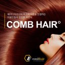 주식회사파르마