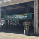 안성로컬마켓 | 2025 수문장 마켓 윈터 페스타 로컬 콘텐츠 마켓 체험 행사 안내