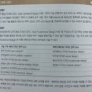 (주)엑스피니티 이미지