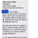 양성보건진료소 이미지