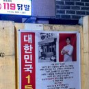 화네일샾