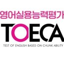 구름산초등학교 이미지