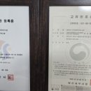 동원비스타마을작은도서관 | 동원비스타마을 작은도서관