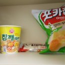 지에스(GS)25다산자이 이미지