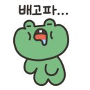 멜팅그릴안산한대앞역 이미지