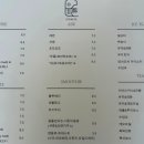 윤돌커피 이미지