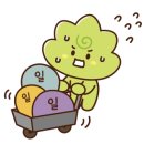 공정 마을회관 이미지