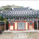 어청도 치동묘 이미지