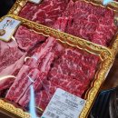 카카우정육식당 이미지