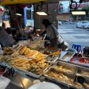 범일동 귀금속거리 3 이미지