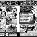 무주광고기획 이미지