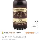 한일농장 | 아이스크림 메이커 추천? 닌자 고민하다 한일전기 젤라또머신 산 이유