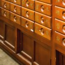 한결한의원 이미지