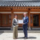 아름지기 이미지