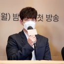 개인(김경남) 텐아시아