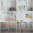 영천동부초등학교 이미지