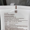 이니스프리드림 | 내돈내산 후기] 이니스프리 화산송이 바하 모공 폼클렌징 : 피지·각질 고민 해결사