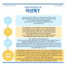 두원공과대학교 | 은평구 울림 실용음악 학원 - 두원공과대학교 실용음악과 기타 전공 합격 소식