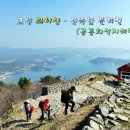 용암포경로당 이미지