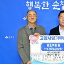 약산한의원 이미지