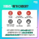 T모터스 이미지