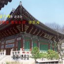 도봉-도봉-2112 이미지