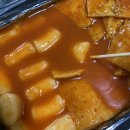 달떡볶이 - 영등포구 대림로 142 | 달떡볶이