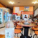 앗싸곱창덕계점 | 덕계동 앗싸곱창 : 부부 낮술 코스로 딱 좋은 곱창 맛집