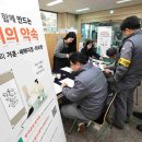 나만의 캘리그래피 이미지