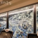 브라운짐 이미지