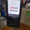 예담골 이미지