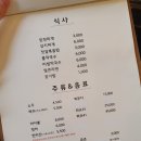 돼지생갈비상회수영점 이미지