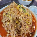 취팔러마 네이버블로그