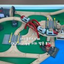 서구공공도서관 | 대구 아이봄 키즈카페 대구 서구 공공 키즈카페 방문 후기 및 주차