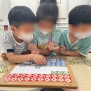 란수학교습소