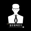 동일전기조명 이미지