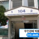 금곡동 소로1 이미지