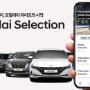 ㈜레드캡투어 이미지