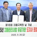 거창수지 이미지