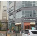 뚜레쥬르세종 - 세종특별자치시 남세종로 462 | 뚜레쥬르세종