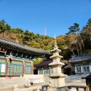 복천사 선원제전집도서 이미지