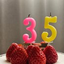 추카포카케이크(chucapoca cake) | 부산 신세계센텀 움트 딸기생크림 케이크 1호 예약없이 생일케이크 구매